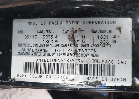 2013 Mazda Mazda3 I Sport from USA, damaged, VIN JM1BL1UP5D1835394